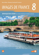 Images de France 8, udžbenik sa elektronskim audio dodatkom za fransucki jezik za 8. razred osnovne škole Zavod za udžbenike
