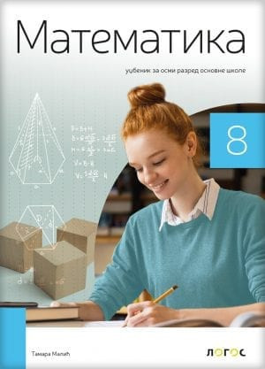 Matematika 8, udžbenik za 8. razred osnovne škole Novi Logos