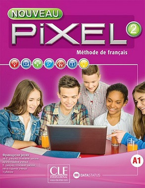 Nouveau Pixel 2, udžbenik iz francuskog jezika za 5. razred osnovne škole Data status