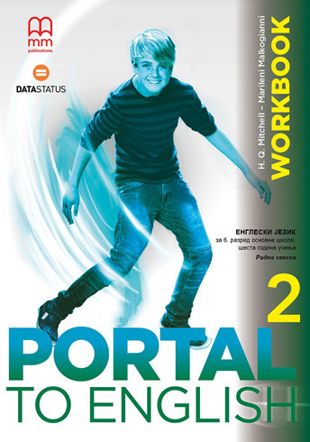 Portal to English 2, radna sveska iz engleskog jezika za 6. razred osnovne škole Data status