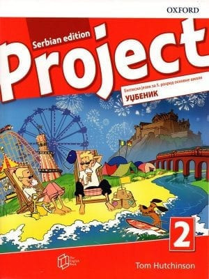 Project 2 4ed Serbia, udžbenik za engleski jezik za 5. razred osnovne škole The english book