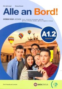 Alle an Bord A1.2, udžbenik iz nemačkog jezika za 6. razred osnovne škole Data status