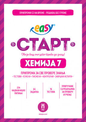 Easy START testovi iz Hemije za 7. razred Škola plus
