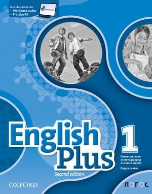 English Plus 1, radna sveska za engleski jezik za 5. razred osnovne škole Novi Logos
