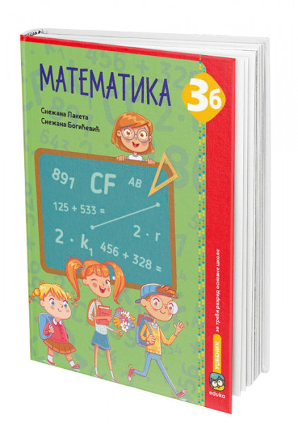 Matematika 3b, radni udžbenik za 3. razred osnovne škole Eduka