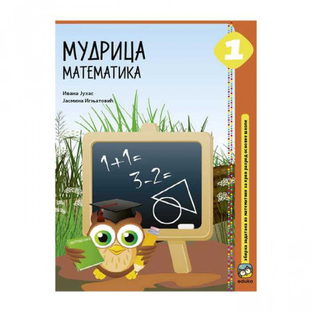 Mudrica matematika 1, zbirka zadataka iz matematike za 1. razred osnovne škole