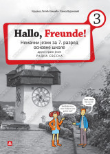 Hallo, Freunde! 3, radna sveska za nemački jezik za 7. razred osnovne škole Zavod za udžbenike