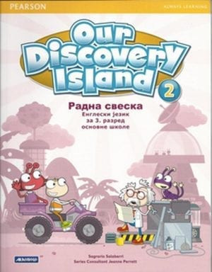 Our Discovery Island 2, radna sveska za engleski jezik za 3. razred osnovne škole Akronolo