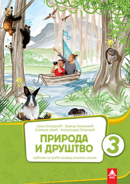 Priroda i društvo 3, udžbenik za 3. razred osnovne škole na mađarskom jeziku Bigz