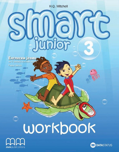 Smart Junior 3, radna sveska iz engleskog jezika za 3. razred osnovne škole Data status