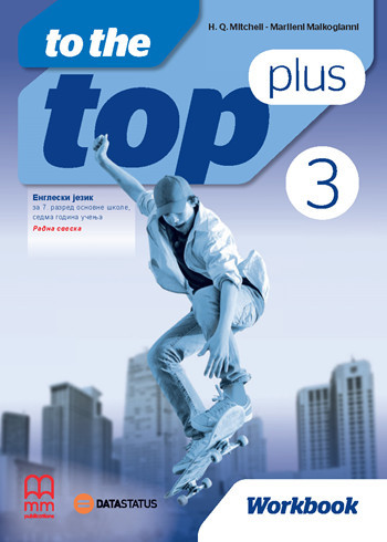 To the top plus 3, radna sveska iz engleskog jezika za 7. razred osnovne škole Data status