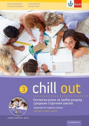 Engleski jezik Chill out 3, udžbenik i radna sveska za 3. razred srednjih stručnih škola Klett