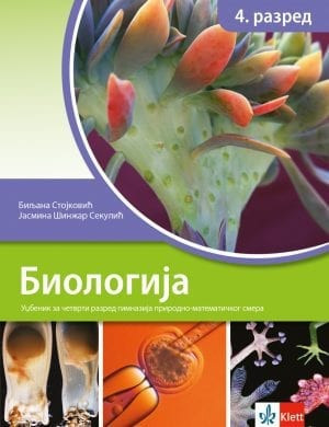 Biologija 4, udžbenik za 4. razred gimnazija prirodno-matematičkog smera Klett