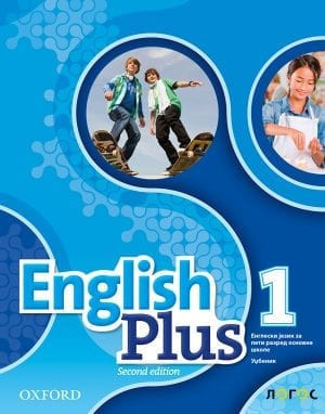 English Plus 1, udžbenik za engleski jezik za 5. razred osnovne škole Novi Logos