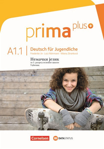 Prima Plus A1.1, udžbenik iz nemačkog jezika za 5. razred osnovne škole I Data status