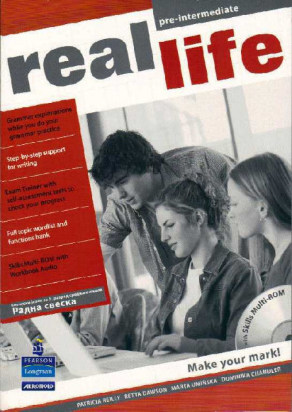 Real Life Pre-intermediate, radna sveska, engleski jezik za 2. razred srednje stručne škole Akronolo