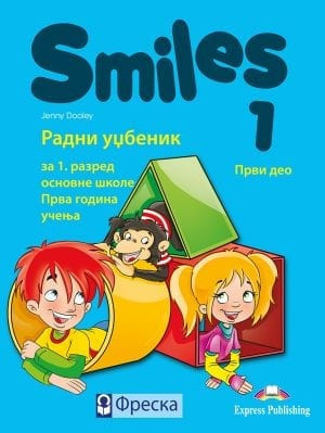Smiles 1, radni udžbenik za engleski jezik za 1. razred osnovne škole iz 2 dela sa CD, DVD, ieBook Freska