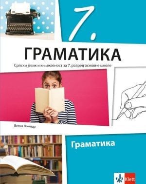 Srpski jezik 7, gramatika za 7. razred osnovne škole Klett