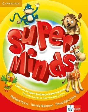 Super Minds 1, radni udžbenik iz engleskog jezika za 1. razred osnovne škole Klett