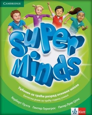 Super Minds 3, udžbenik iz engleskog jezika za 3. razred osnovne škole sa 3 CDa Klett