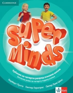 Super Minds 4, udžbenik iz engleskog jezika za 4. razred osnovne škole sa 3 Cda Klett