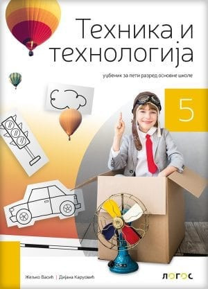 Tehnika i tehnologija 5, udžbenik za 5. razred osnovne škole Novi Logos