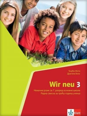 Wir Neu 3, radna sveska za nemački jezik za 7. razred osnovne škole Klett