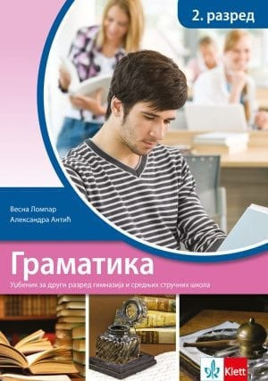 Srpski jezik i književnost 2, gramatika za 2. razred gimnazije i srednjih stručnih škola Klett
