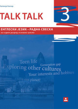 Talk talk 3, radna sveska za engleski jezik za 7. razred osnovne škole Zavod za udžbenike