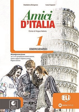 Amici d'Italia 1, radna sveska iz italijanskog jezika za 5. i 6. razred osnovne škole Data status