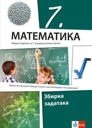 Matematika 7, zbirka zadataka z 7. razred osnovne škole Klett