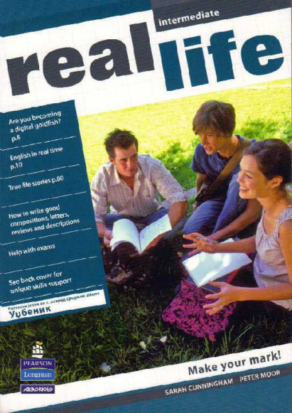 Real Life Intermediate, udžbenik, engleski jezik za 3. razred srednje stručne škole Akronolo