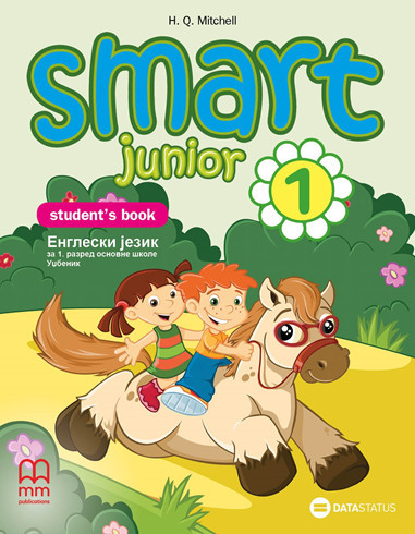 Smart Junior 1, udžbenik iz engleskog jezika za 1. razred osnovne škole Data status
