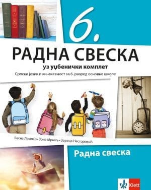 Srpski jezik 6, radna sveska za 6. razred osnovne škole Klett