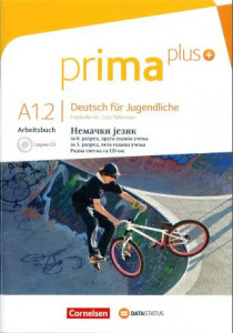Prima Plus A1.2, radna sveska iz nemačkog jezika za 6. i 5. razred osnovne škole Data status