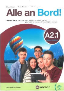 Alle an Bord A2.1, radna sveska iz nemačkog jezika za 7. razred osnovne škole Data status