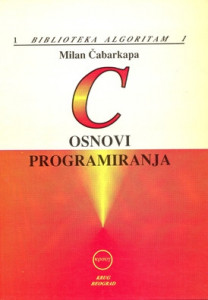 C - Osnovi programiranja Krug