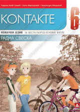 Kontakte 6, radna sveska za nemački jezik za 6. razred osnovne škole Zavod za udžbenike