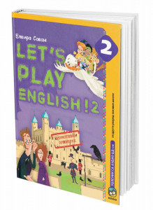 Lets play English 2, radni udžbenik za 2. razred osnovne škole Eduka
