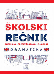 Školski engleski rečnik