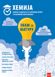 Znam za maturu hemija