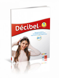 Decibel 1, radna sveska iz francuskog jezika za 5. razred osnovne škole (QR) Klett
