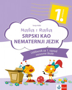 Srpski jezik kao nematernji 1, udžbenik za 1. razred osnovne škole Klett