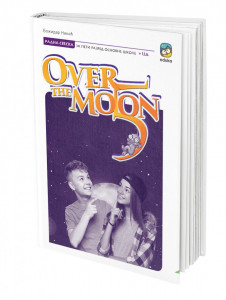 Over the moon 5, radna sveska iz engleskog jezika za 5. razred osnovne škole Eduka
