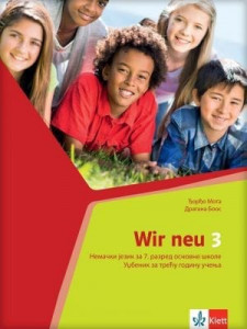 Wir Neu 3, udžbenik za nemački jezik za 7. razred osnovne škole (QR) Klett