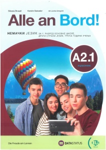 Alle an Bord A2.1, udžbenik iz nemačkog jezika za 7. razred osnovne škole Data status