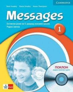 Messages 1, radna sveska za 5. razred osnovne škole (QR) Klett