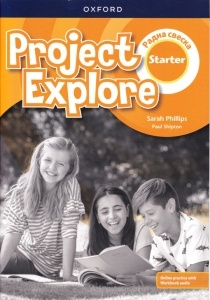 Project explore starter, radna sveska za engleski jezik 4.razred osnovne škole The english book