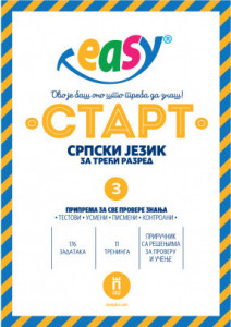 Komplet testova Easy START (srpski jezik, matematika i priroda i društvo) za 3. razred - Img 4