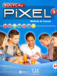 Nouveau Pixel 3, udžbenik iz francuskog jezika za 7. razred osnovne škole Data status